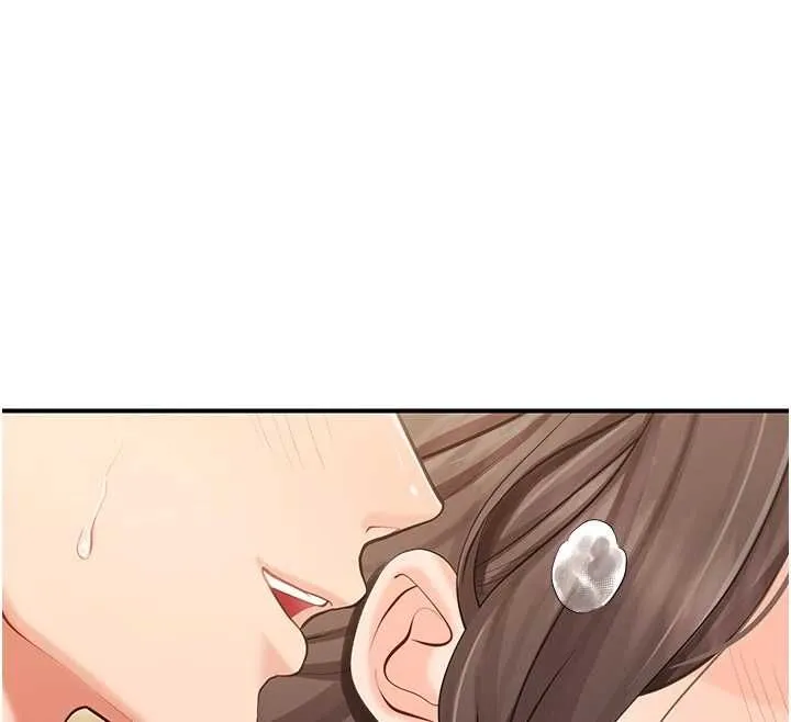 报告女班长:一根突起 第50話-狂吸大隊長的奶 第60页
