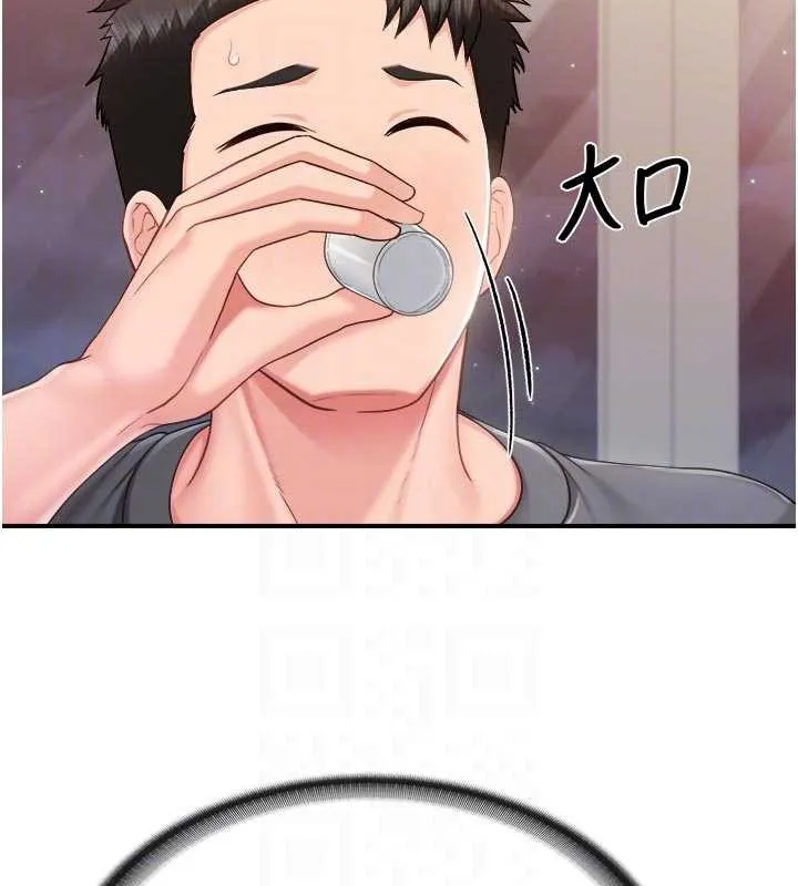 报告女班长:一根突起 第31話-砲隊長的挑逗 第62页