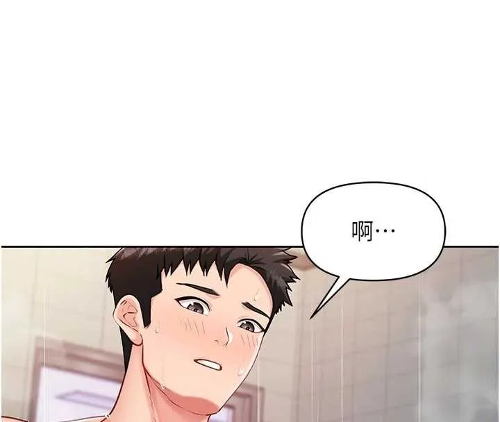 报告女班长:一根突起 第31話-砲隊長的挑逗 第18页