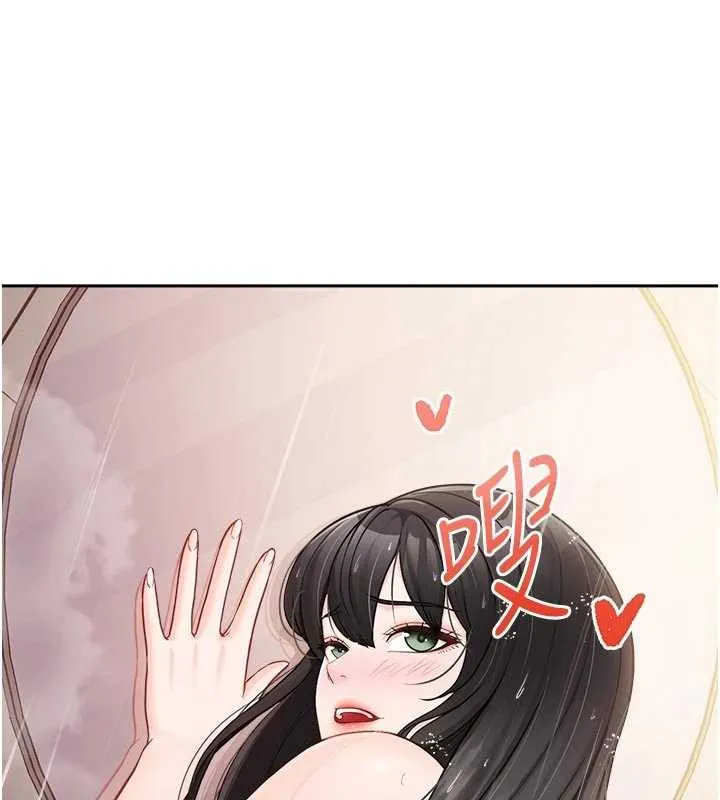 报告女班长:一根突起 第31話-砲隊長的挑逗 第43页