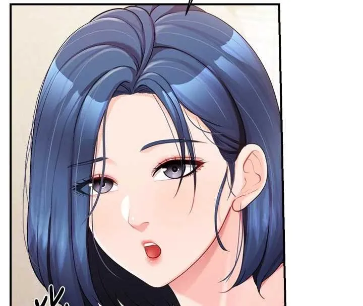 报告女班长:一根突起 第31話-砲隊長的挑逗 第83页