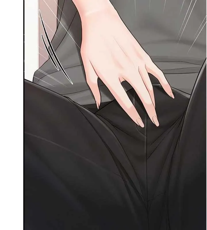 报告女班长:一根突起 第31話-砲隊長的挑逗 第94页