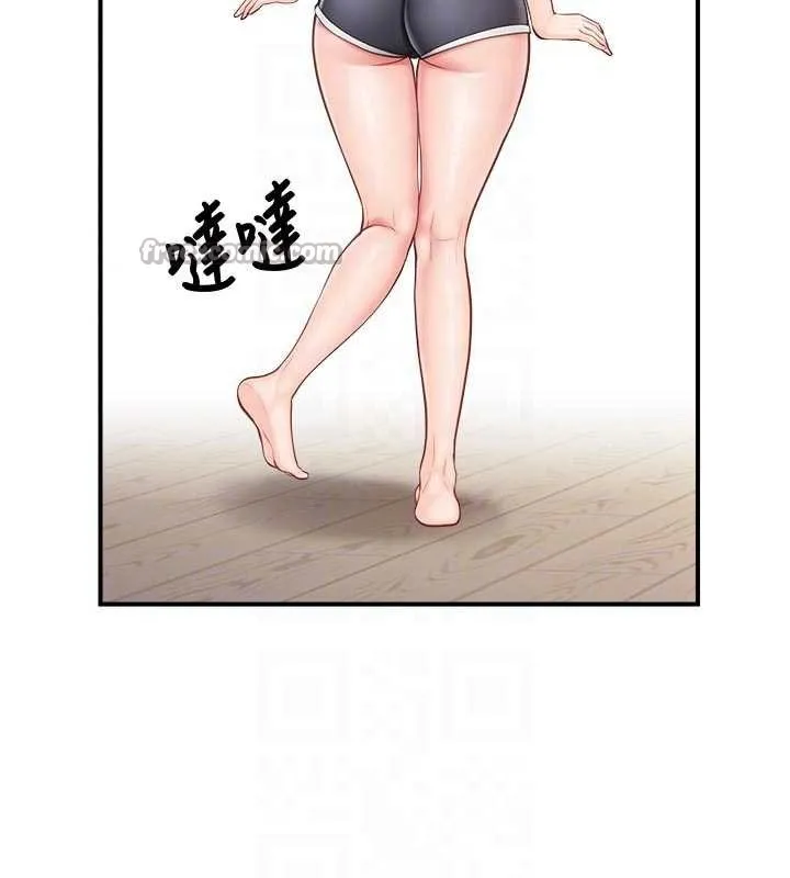 报告女班长:一根突起 第31話-砲隊長的挑逗 第120页
