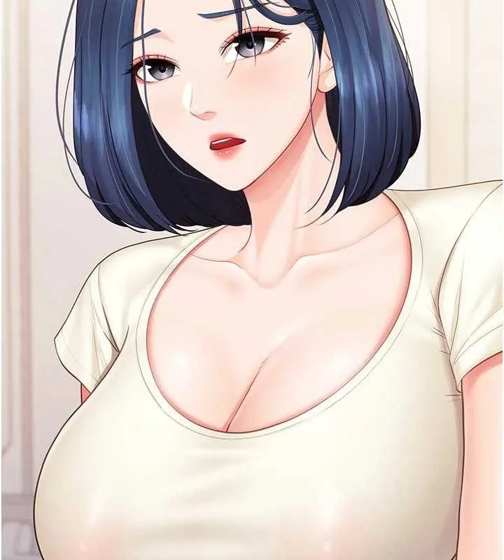 报告女班长:一根突起 第31話-砲隊長的挑逗 第70页