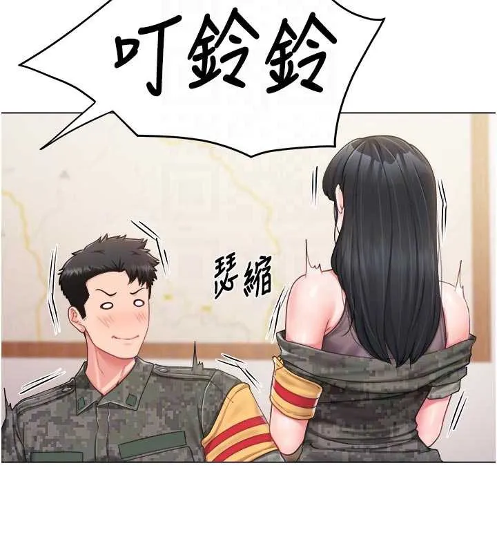 报告女班长:一根突起 第23話-灌滿處女穴&hearts; 第82页