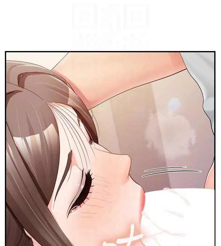 报告女班长:一根突起 第38話-敏珠的第一次 第63页