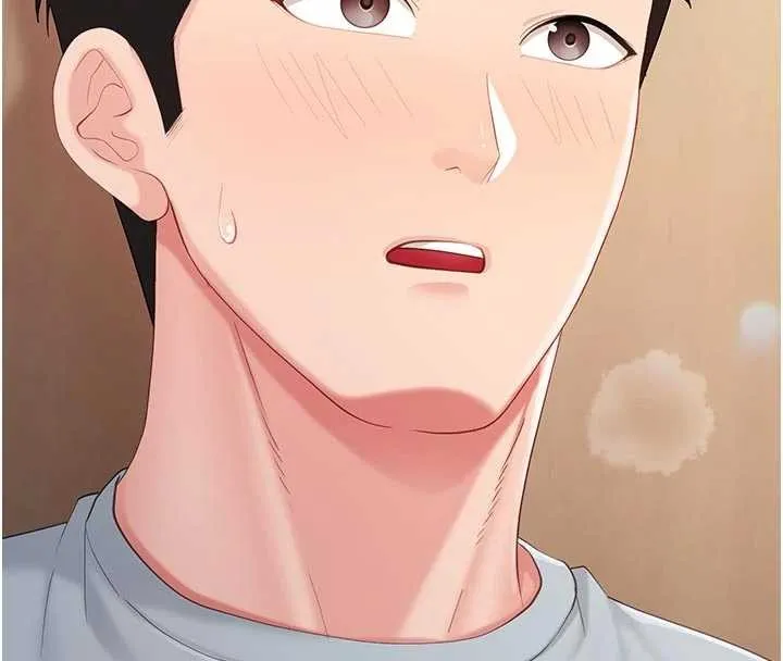 报告女班长:一根突起 第38話-敏珠的第一次 第81页