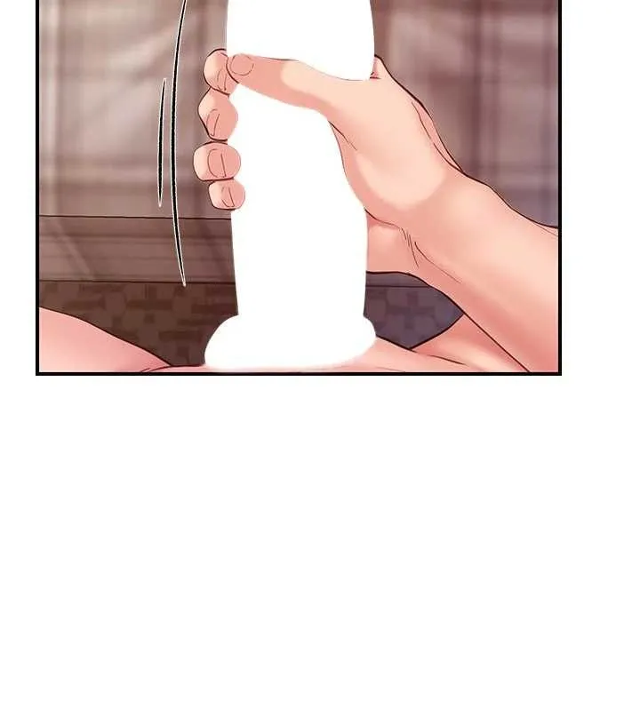 报告女班长:一根突起 第38話-敏珠的第一次 第153页