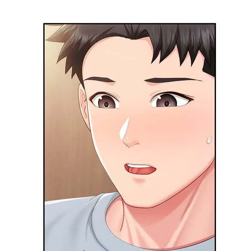 报告女班长:一根突起 第38話-敏珠的第一次 第5页