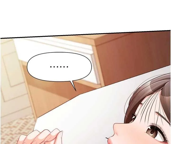 报告女班长:一根突起 第38話-敏珠的第一次 第94页