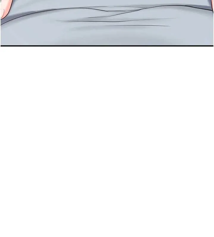 报告女班长:一根突起 第38話-敏珠的第一次 第37页