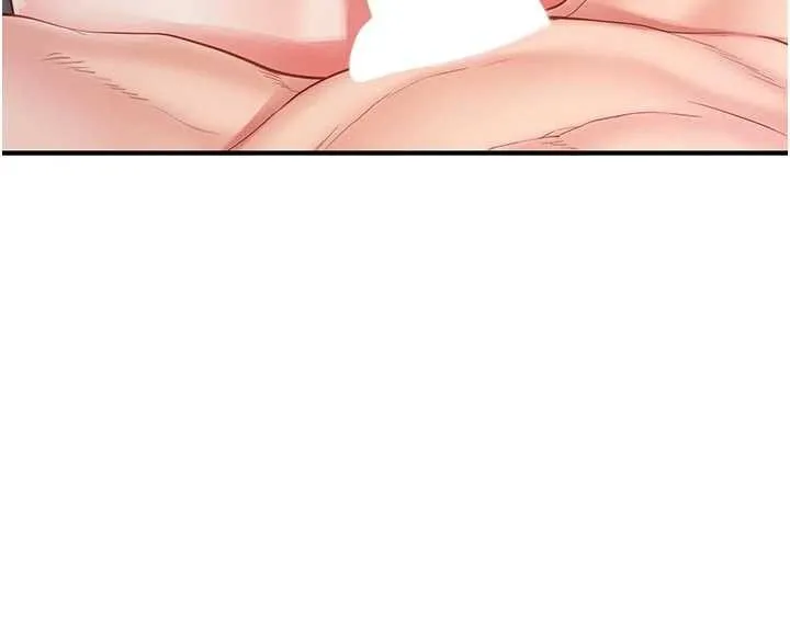 报告女班长:一根突起 第38話-敏珠的第一次 第128页