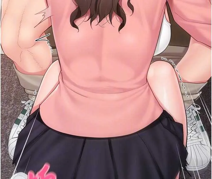 报告女班长:一根突起 第38話-敏珠的第一次 第51页