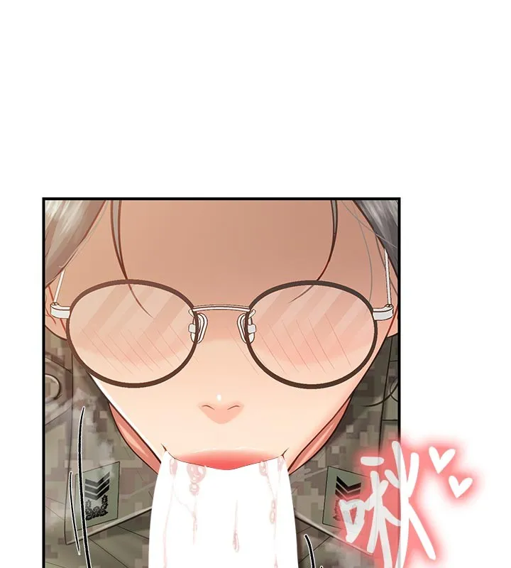 报告女班长:一根突起 第45話-小穴疊在一起插&hearts; 第111页