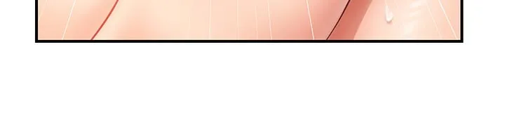 报告女班长:一根突起 第45話-小穴疊在一起插&hearts; 第85页