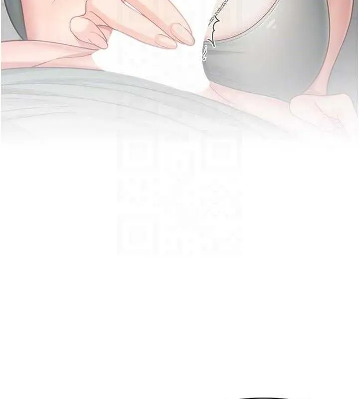 报告女班长:一根突起 第15話-渴望肉棒的人母 第33页