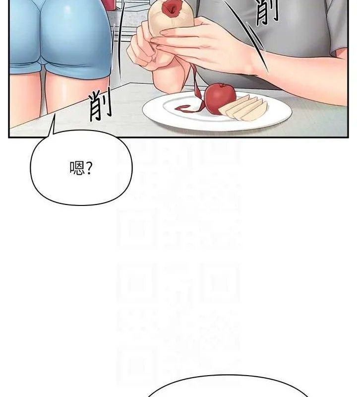 报告女班长:一根突起 第15話-渴望肉棒的人母 第60页