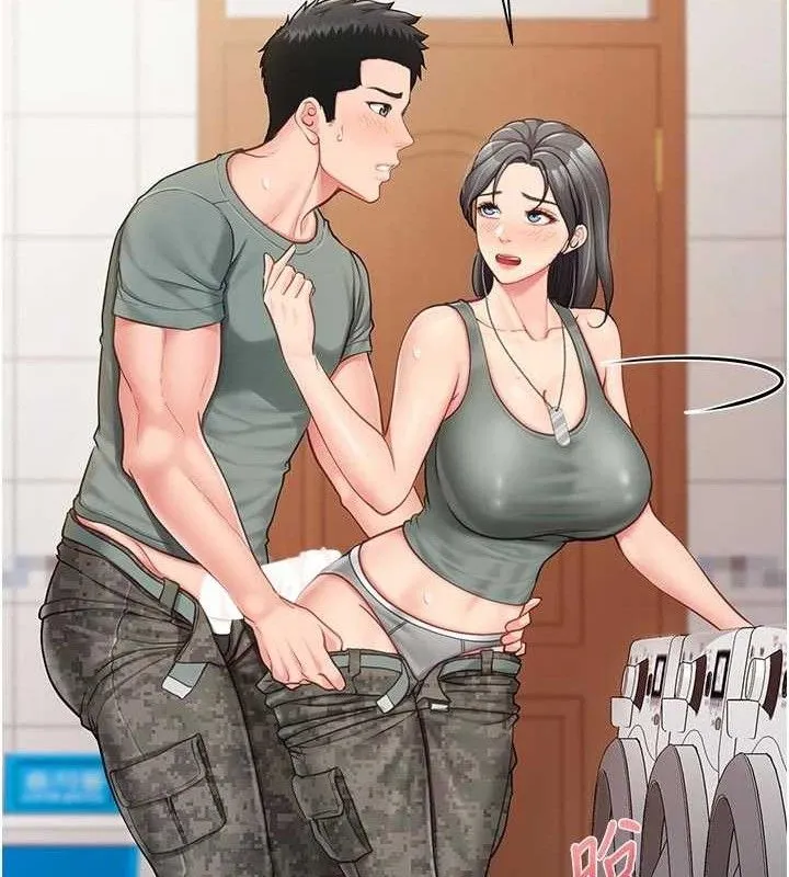 报告女班长:一根突起 第15話-渴望肉棒的人母 第97页