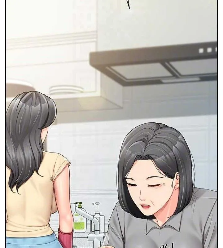 报告女班长:一根突起 第15話-渴望肉棒的人母 第59页
