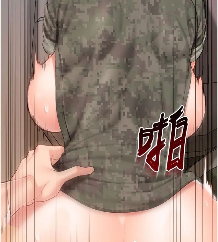 报告女班长:一根突起 第52話-被啟翔征服了 第81页