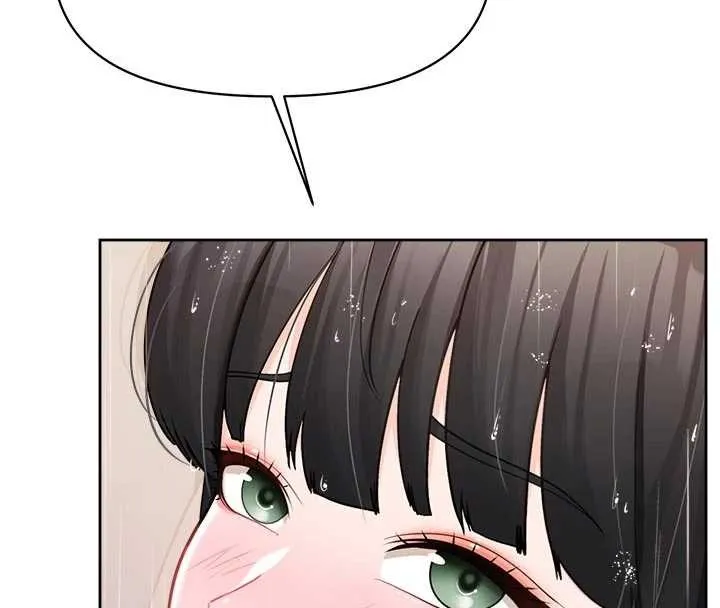 报告女班长:一根突起 第31話-砲隊長的挑逗 第46页