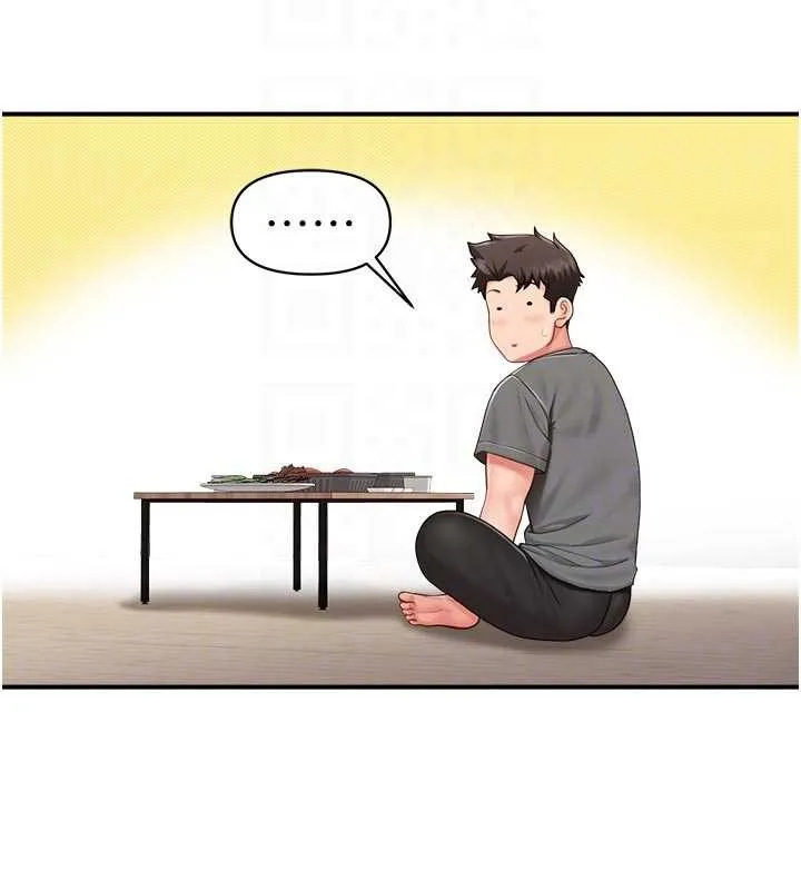 报告女班长:一根突起 第31話-砲隊長的挑逗 第121页