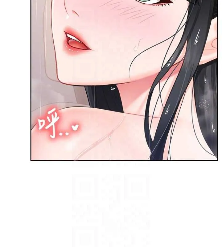 报告女班长:一根突起 第31話-砲隊長的挑逗 第47页