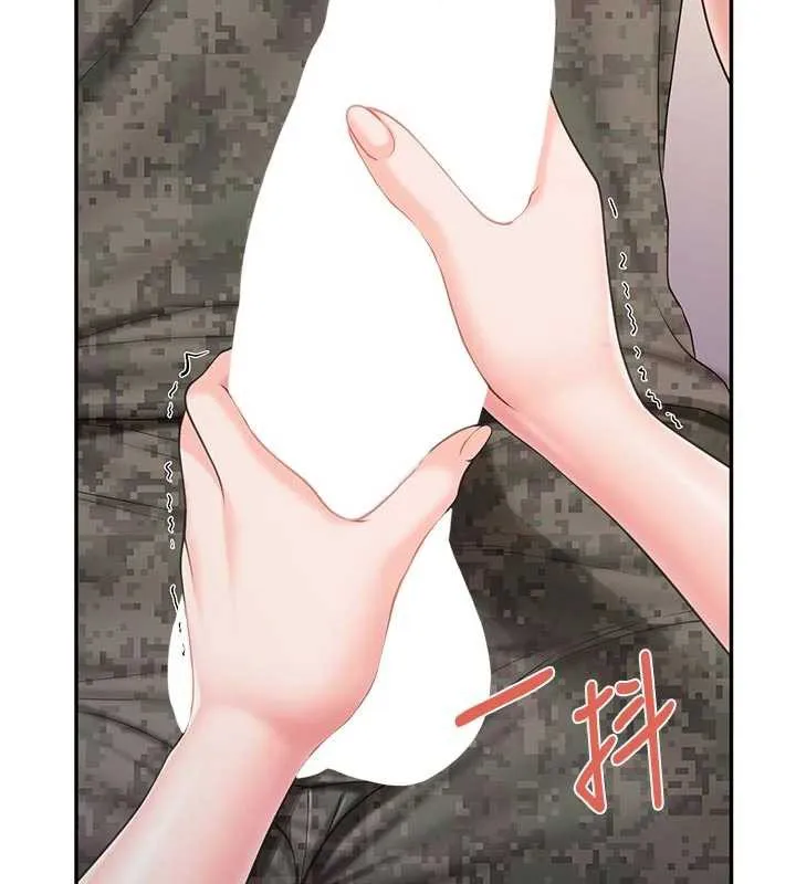 报告女班长:一根突起 第21話-要舔看看嗎? 第94页