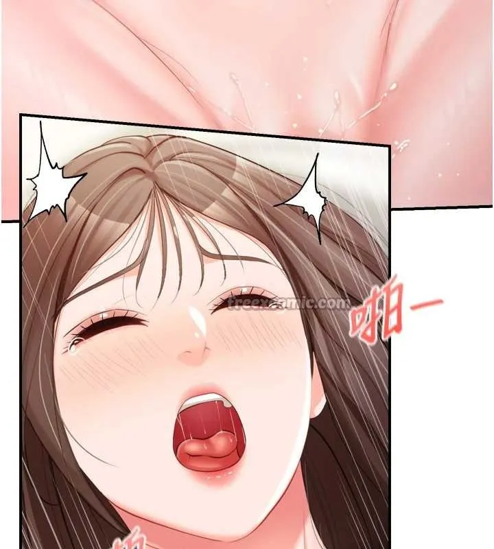 报告女班长:一根突起 第39話-插爆處女小穴&hearts; 第56页