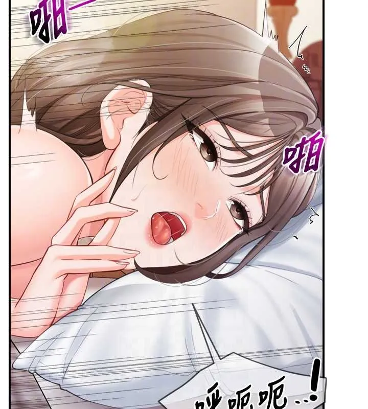 报告女班长:一根突起 第39話-插爆處女小穴&hearts; 第115页