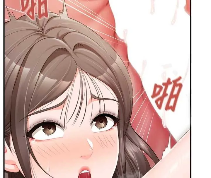 报告女班长:一根突起 第39話-插爆處女小穴&hearts; 第8页