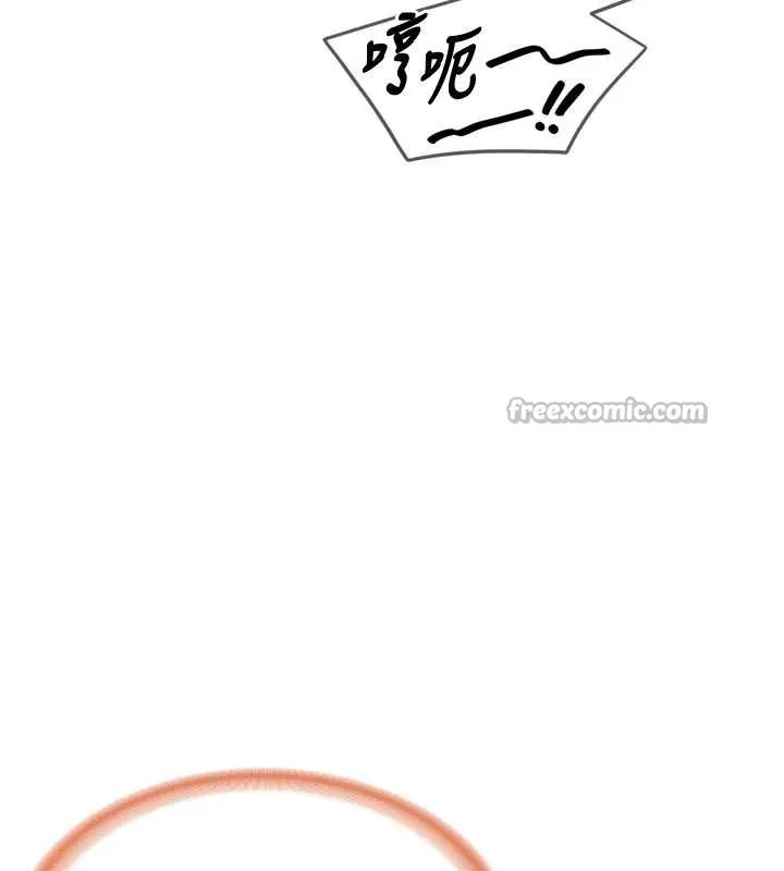 报告女班长:一根突起 第39話-插爆處女小穴&hearts; 第112页