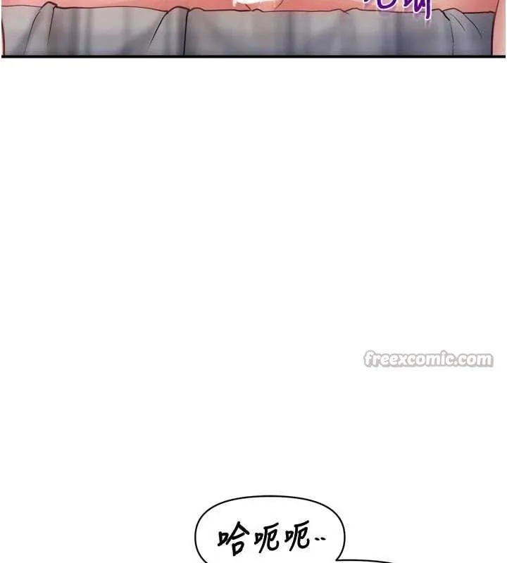 报告女班长:一根突起 第39話-插爆處女小穴&hearts; 第126页