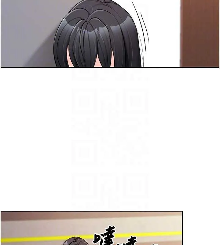 报告女班长:一根突起 第30話-啟翔哥&hearts;插爆我吧 第47页