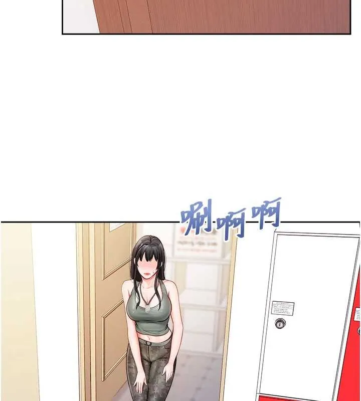 报告女班长:一根突起 第30話-啟翔哥&hearts;插爆我吧 第51页