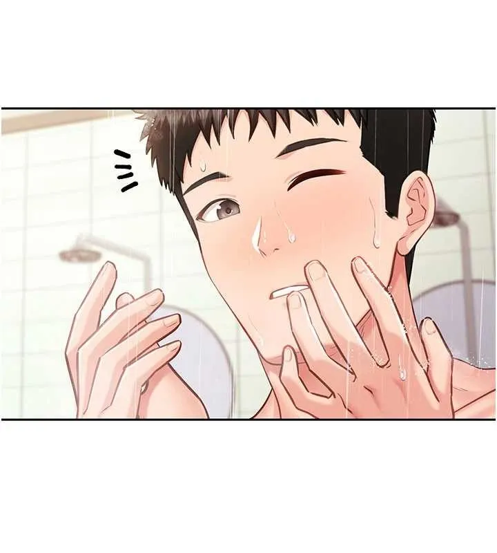 报告女班长:一根突起 第30話-啟翔哥&hearts;插爆我吧 第9页