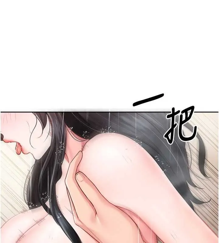 报告女班长:一根突起 第30話-啟翔哥&hearts;插爆我吧 第106页