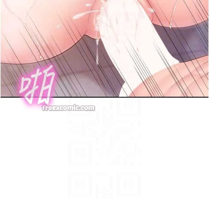 报告女班长:一根突起 第30話-啟翔哥&hearts;插爆我吧 第103页
