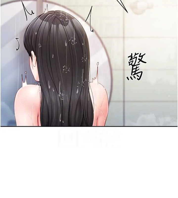 报告女班长:一根突起 第30話-啟翔哥&hearts;插爆我吧 第34页