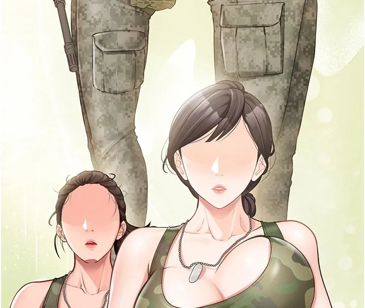 报告女班长:一根突起 第1话-女军部队唯一的男兵 第46页
