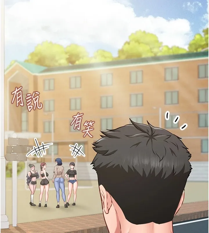报告女班长:一根突起 第1话-女军部队唯一的男兵 第63页