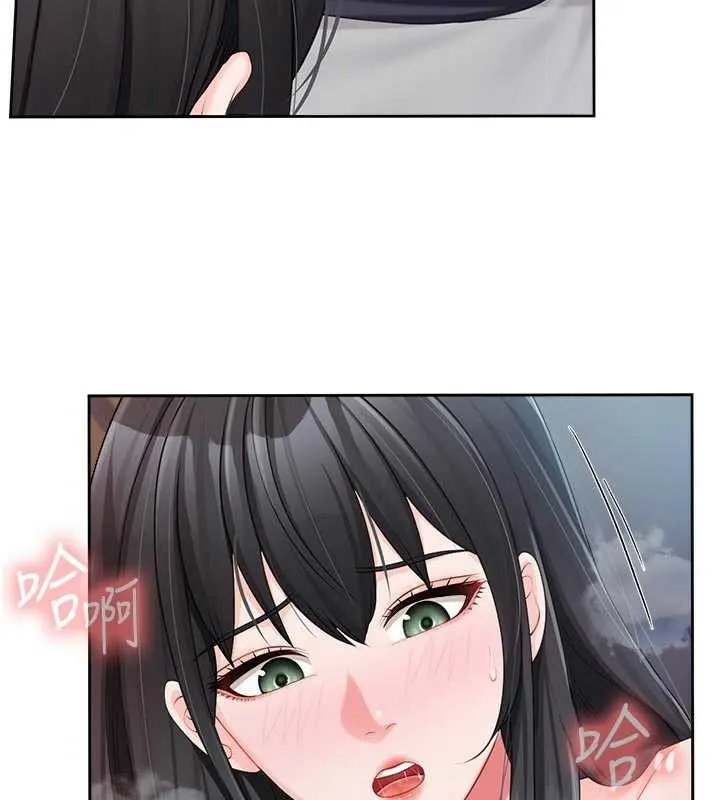 报告女班长:一根突起 第28話-在帳篷祕密做愛&hearts; 第71页