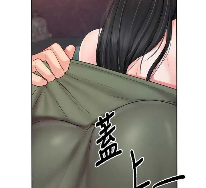 报告女班长:一根突起 第28話-在帳篷祕密做愛&hearts; 第76页