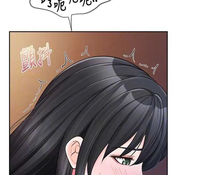 报告女班长:一根突起 第28話-在帳篷祕密做愛&hearts; 第106页