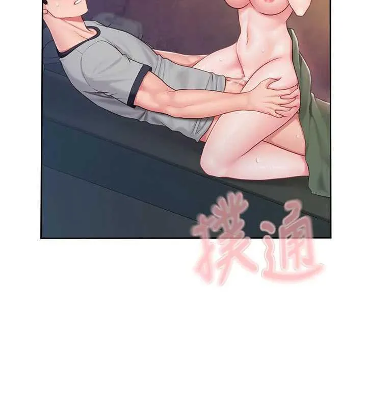 报告女班长:一根突起 第28話-在帳篷祕密做愛&hearts; 第66页