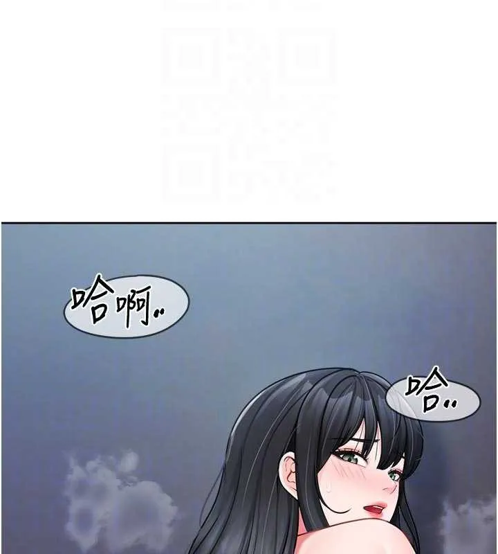 报告女班长:一根突起 第28話-在帳篷祕密做愛&hearts; 第110页
