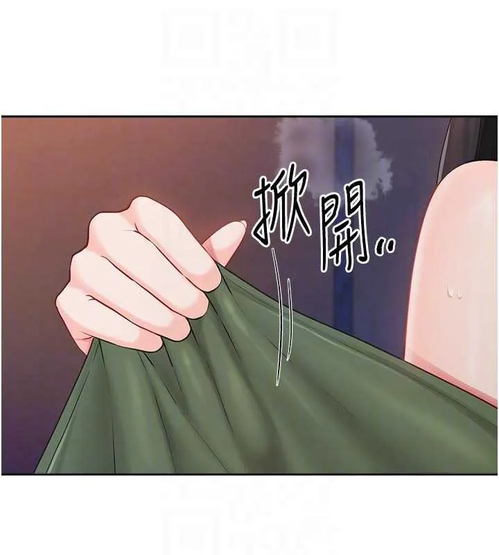 报告女班长:一根突起 第28話-在帳篷祕密做愛&hearts; 第109页