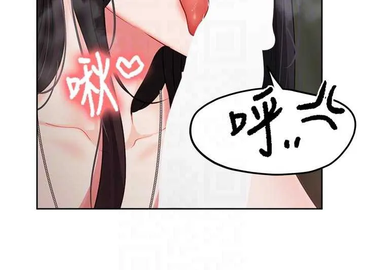 报告女班长:一根突起 第28話-在帳篷祕密做愛&hearts; 第21页