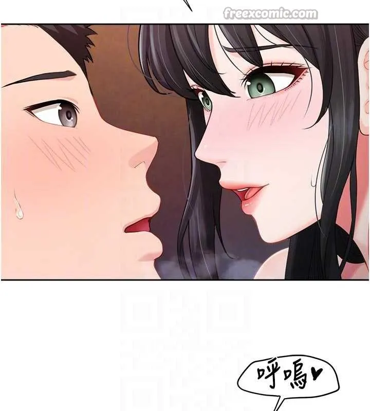 报告女班长:一根突起 第28話-在帳篷祕密做愛&hearts; 第48页