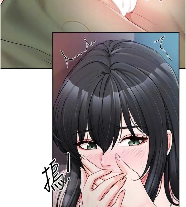 报告女班长:一根突起 第28話-在帳篷祕密做愛&hearts; 第63页